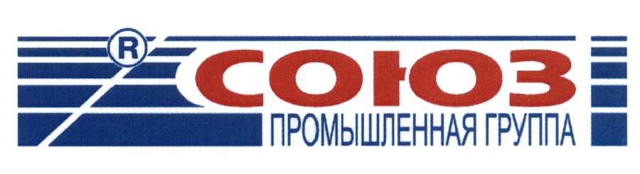 изображение из решения ППС