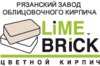изображение из решения ППС
