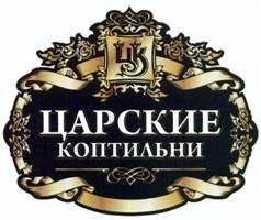 изображение из решения ППС