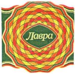 изображение из решения