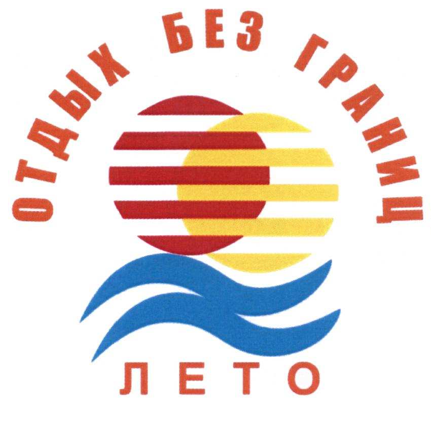 изображение из решения