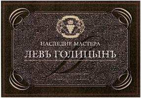 изображение из решения ППС