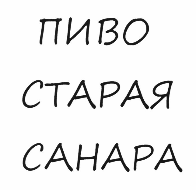 изображение из решения