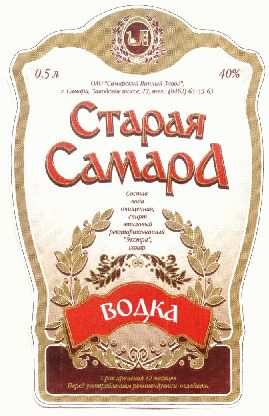 изображение из решения ППС