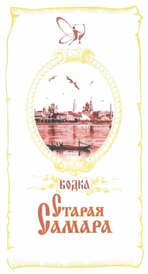 изображение из решения ППС