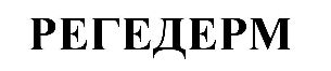 изображение из решения