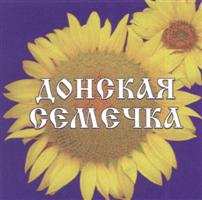 изображение из решения ППС