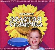 изображение из решения ППС