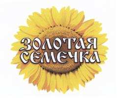изображение из решения ППС