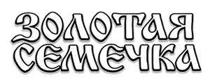 изображение из решения ППС