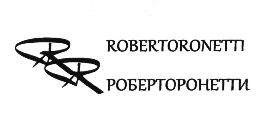 изображение из решения ППС