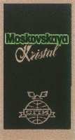 изображение из решения ППС
