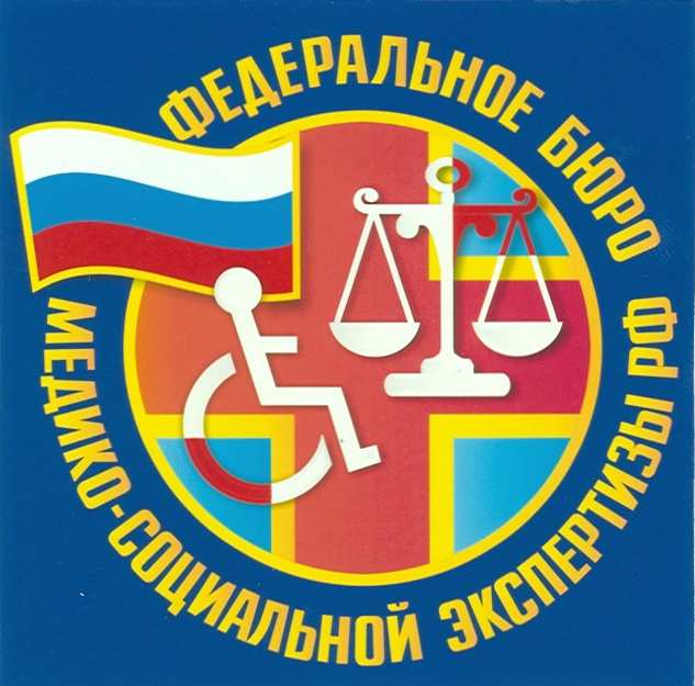 изображение из решения ППС