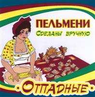 изображение из решения ППС