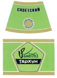 изображение из решения