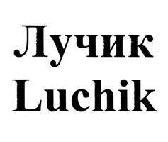 изображение из решения ППС