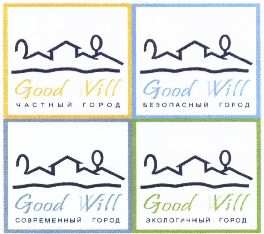 изображение из решения ППС