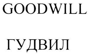 изображение из решения ППС