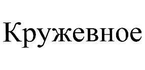 изображение из решения