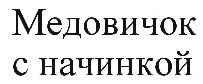 изображение из решения