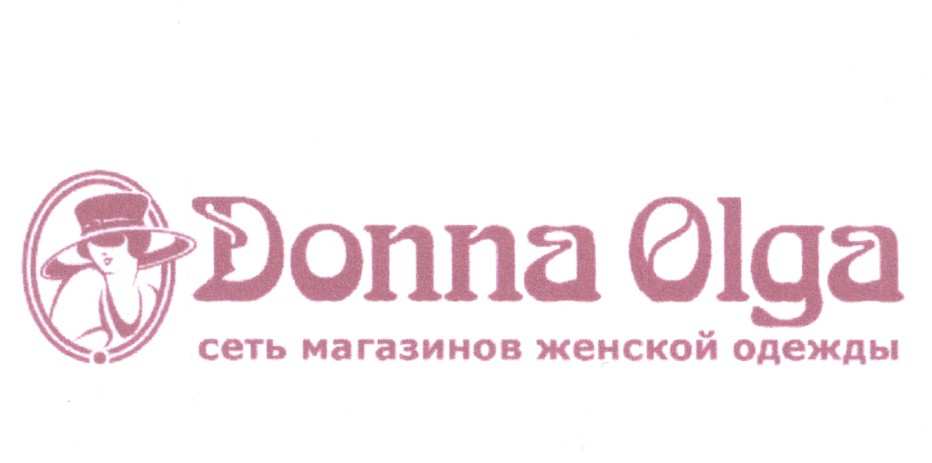 изображение из решения ППС