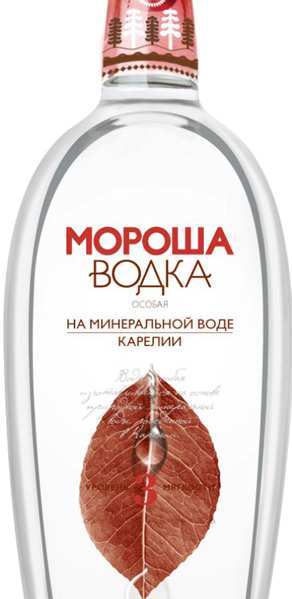 изображение из решения ППС