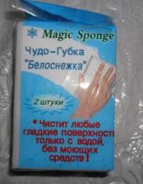изображение из решения ППС