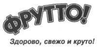 изображение из решения ППС