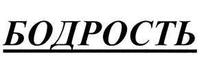 изображение из решения ППС