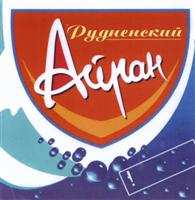 изображение из решения ППС
