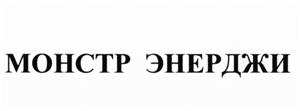 изображение из решения ППС