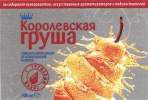 изображение из решения ППС