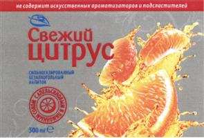 изображение из решения ППС