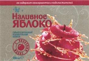 изображение из решения ППС