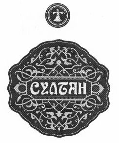 изображение из решения ППС