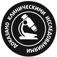 изображение из решения ППС