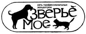 изображение из решения ППС
