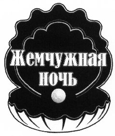 изображение из решения