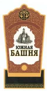 изображение из решения ППС