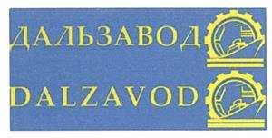изображение из решения ППС