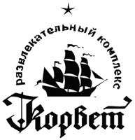 изображение из решения ППС