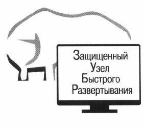 изображение из решения