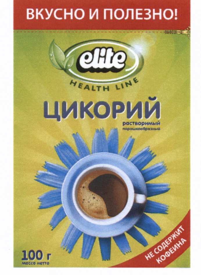 изображение из решения ППС