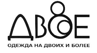 изображение из решения ППС