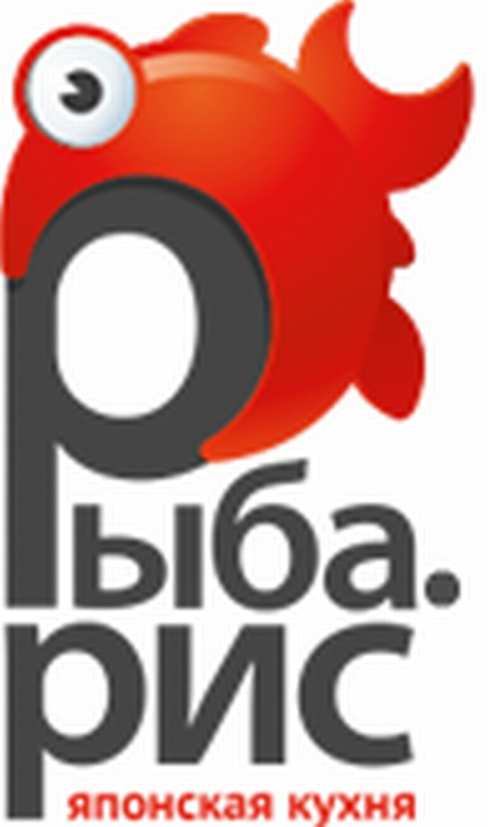 изображение из решения ППС