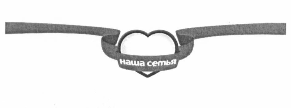 изображение из решения