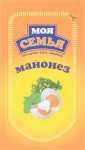 изображение из решения ППС