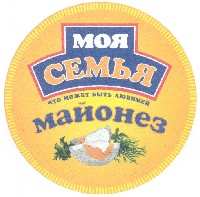 изображение из решения ППС