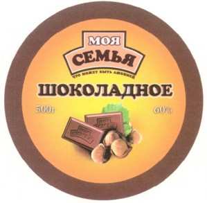 изображение из решения ППС