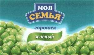 изображение из решения ППС